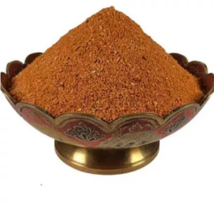 ادویه کبابی -500 گرم RZT 