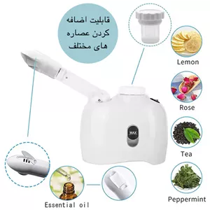 دستگاه بخور گرم مدل K33C