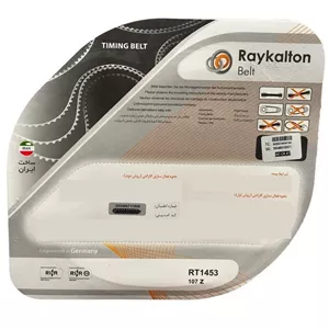 تسمه تایم رایکالتون مدل 107 دندانه RT-1453 مناسب برای پراید 111