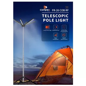 چراغ کمپینگ کانپکس مدل FR-26COB با نور مهتابی