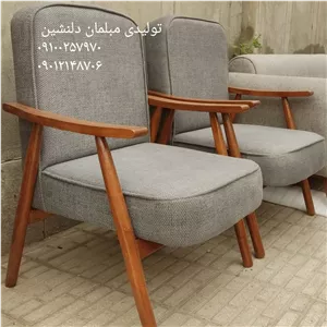 مبل راحتی مدل مینیمال تکی چوب راش کف اسفنج 35 کیلوی با پارچه دیامون خارجی هزینه ارسال پایه مشتری میباشد 