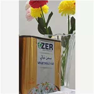  روغن نباتی نیمه جامد ZER ترکیه ای 5 لیتری