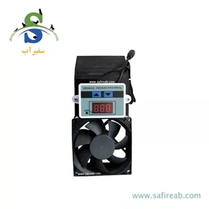 فن خنک کننده تک موتوره سنسور دار ای تی اس