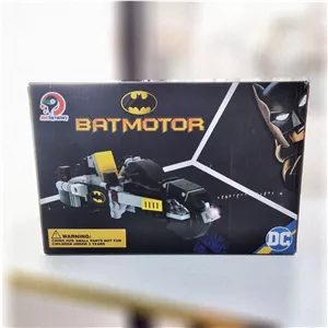 لگو موتور بتمن مدل AMT 801 -co1928