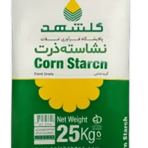 نشاسته ذرت پودری گلشهد – کیسه 25 کیلوگرمی عمده