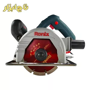 شیار زن دو تیغ 2000 وات رونیکس مدل 3412