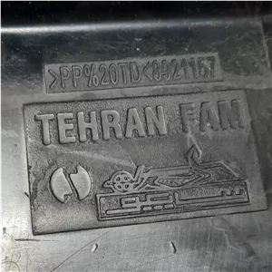 درب مخزن کامپیوتر(ECU) شرکتی