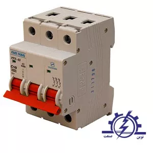 کلید مینیاتوری سه پل 10 آمپر پارس فانال مدل PFN-3P