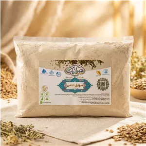 سویق عدس (برشت پودر عدس) کاملا طبیعی و خالص
