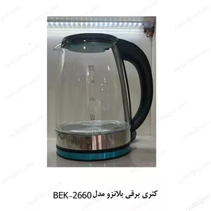 کتری برقی بلانزو مدلBEK-2660