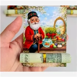 گیفت کارتی مناسب عید نوروز
