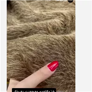 پارچه خز پالتویی عرض150