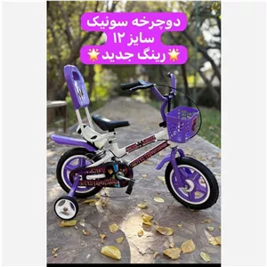 دوچرخه سونیک 