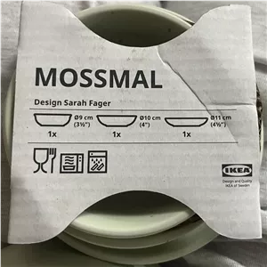 کاسه ایکیا مدل mossmal مجموعه 3 عددی HAG