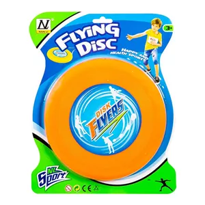 فریزبی مدل FLYING NEU