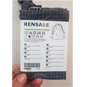 ساک خرید ایکیا مدل rwnsare HAG
