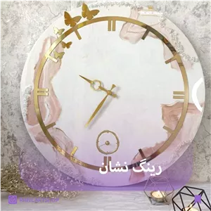 رینگ نشان