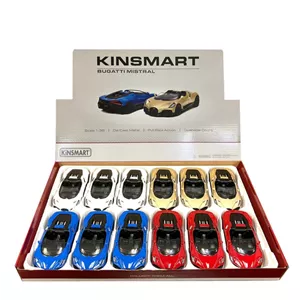 ماکت ماشین کینزمارت مدل بوگاتی میسترال Bugatti mistral DZN