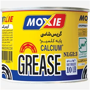 گریس 10 پوندی (5 کیلوگرمی) موکسی، پایه کلسیومی