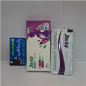 کیت تشخیص بارداری (بیبی چک) درکا