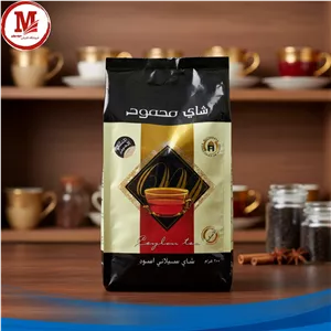 چای خارجی محمود (200 گرمی) 