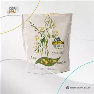 کود جلبک آلگارین پودری