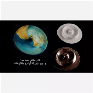 قالب طلقی سنگ مصنوعی مدل جاعودی کد 105