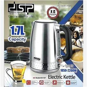 کتری برقی بدنه استیل DSP مدل 1167