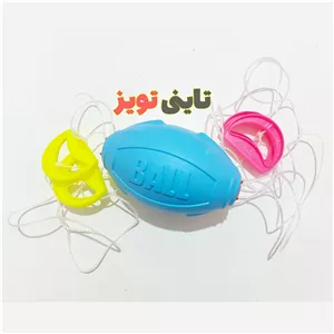 گوئینگ بال (تندبال)