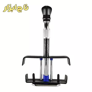 قفل پدال نووا مدل L700
