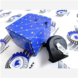 بوق با صدای بم - ایساکو