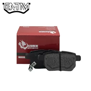 لنت ترمز عقب هاوال M4 برند لینکس (LYNX)