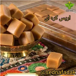 اریس کره ای 