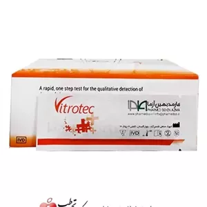 کیت تست AMP ( آمفتامین ) برند VITROTEC تک تستی نواری