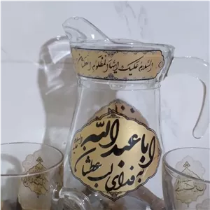 پارچ اب مذهبی بلور کاوه کیفیت عالی 