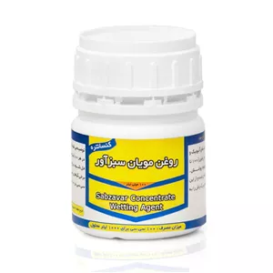  روغن مویان سبزآور مخصوص محلول‌پاشی (بطری 100 سی‌سی) 