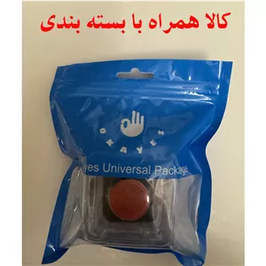 فیجت ضد استرس اکی یس مدل OK-CB100 VPN