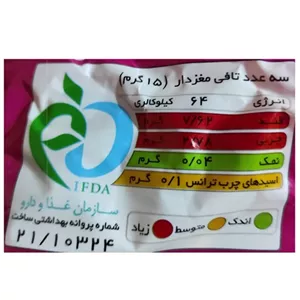 - تافی مخلوط میوه فستیوال شیرین عسل - 500 گرم -