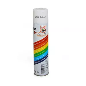 اسپری رنگ سفید مات گلریز کد 300 حجم 300 میلی لیتر