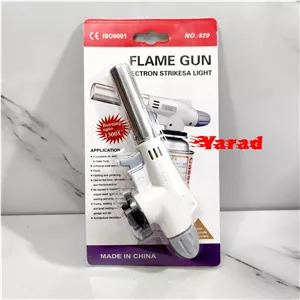 شعله افکن یا تورچ فندک دار 920