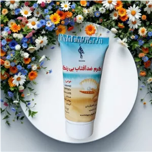 کرم_ضد_آفتاب بی رنگ ارگانیک بهارین