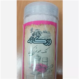 نمک صورتی لاکچری