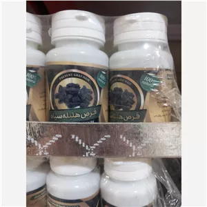  هلیله سیاه 60 گرمی بسته دو عددی