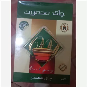 چای محمود 500 گرمی