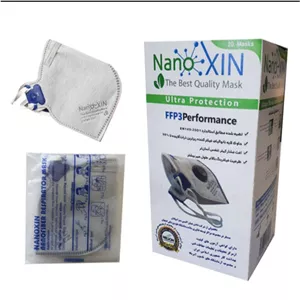 ماسک بدون سوپاپ نانوکسین مدل FFP3(تکی)
