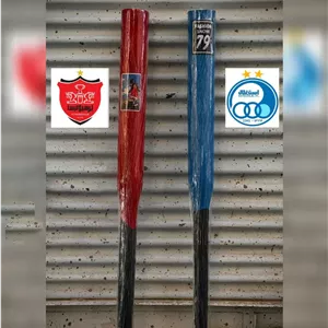 چوب بیسبال استقلال و پرسپولیس (آبی و قرمز) 70 سانتی