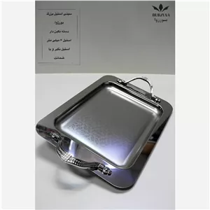 سینی استیل نگین دار مستطیل بزرگ