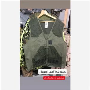 جلیقه شکار آلمانی 