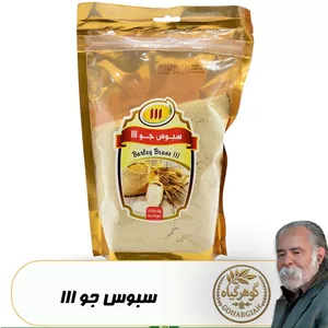 سبوس جو 111 - 250 گرمی