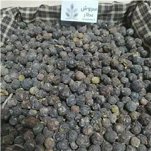 ابهل (میوه سرو کوهی)